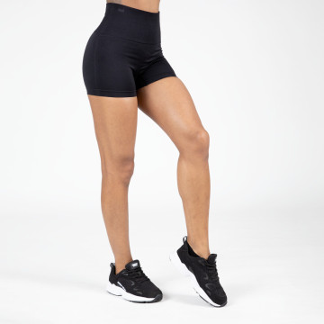 Quincy Seamless Shorts