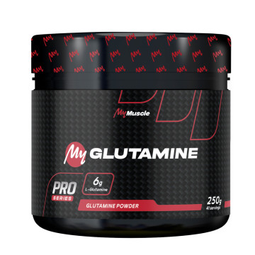 My Glutamine Kyowa® - 250g